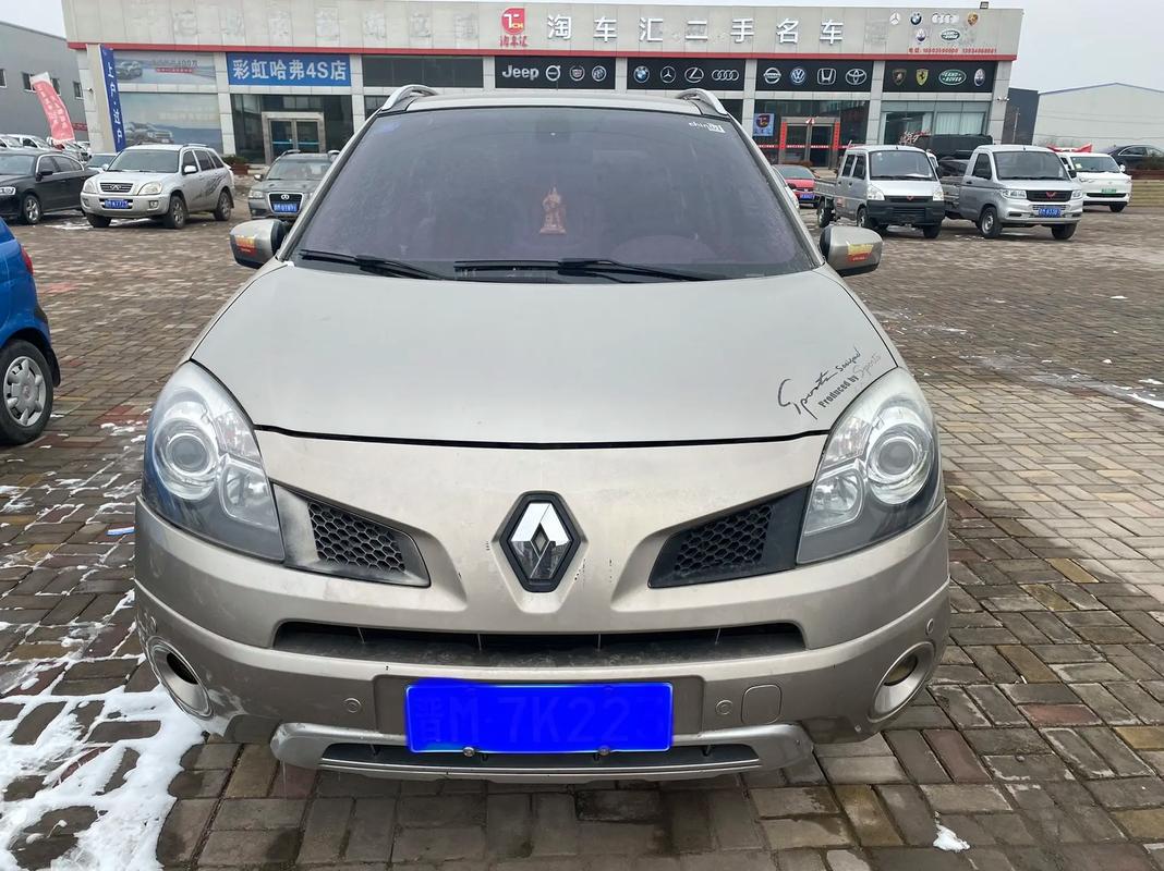 重庆20日产汽车与雷诺的合作，哈弗的低能耗柴油动力技术