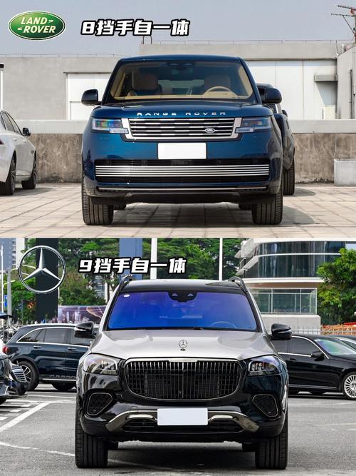 重庆20迈巴赫经典与现代的完美融合，路虎如何塑造独特的品牌形象